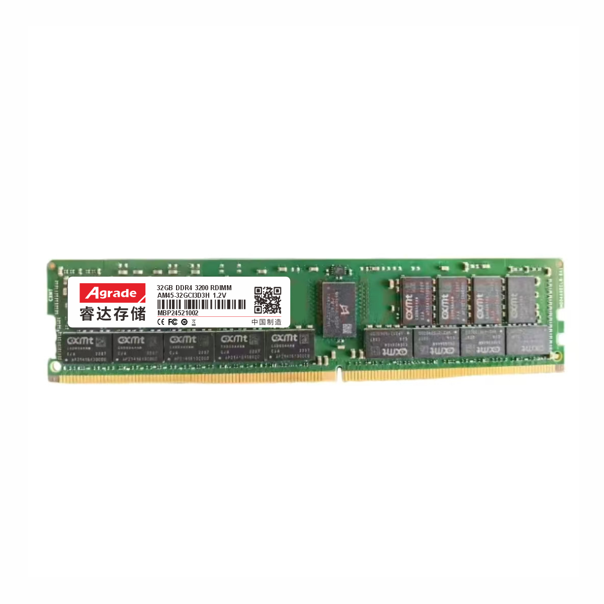 國產(chǎn)內(nèi)存條 AM45 DDR4 服務器