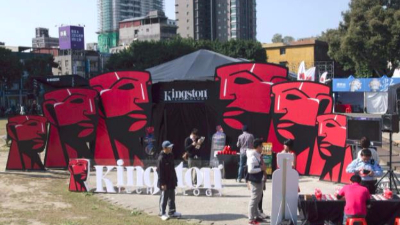 消費級內(nèi)存條市場金士頓以72％獨占鰲頭 第二名僅5%