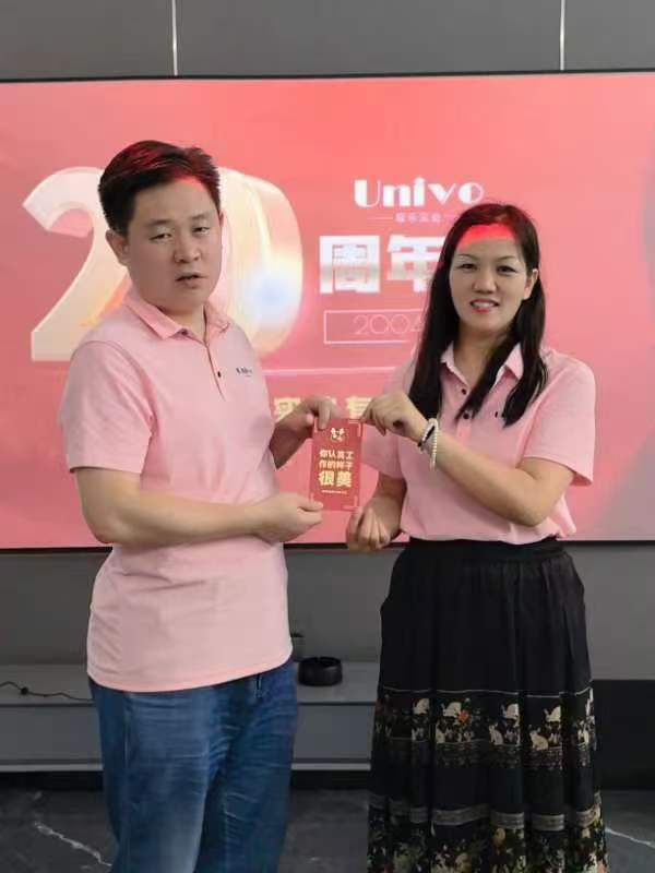 微信圖片_20241129153925