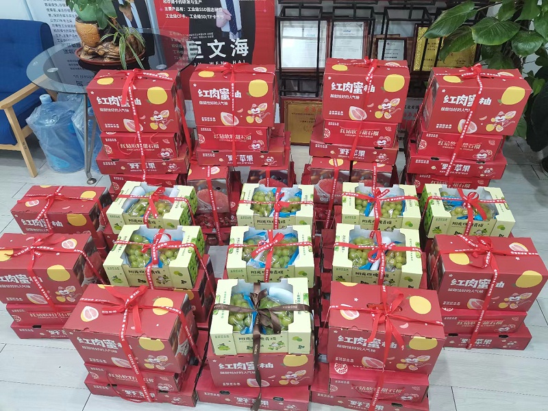 微信圖片_20241129104005