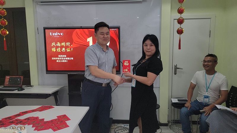 微信圖片_2022112514313019