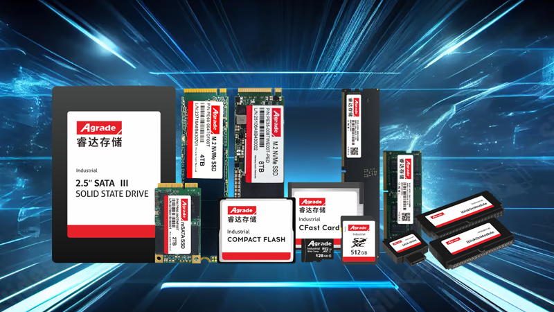 為什么要選擇工業(yè)級(jí)固態(tài)硬盤？幾個(gè)維度告訴您