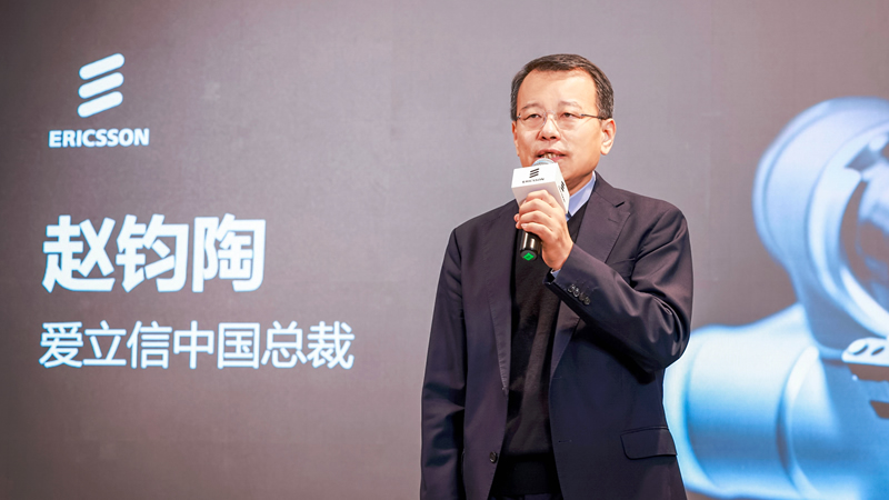 一座5G加持的智能制造工廠是如何煉成的？