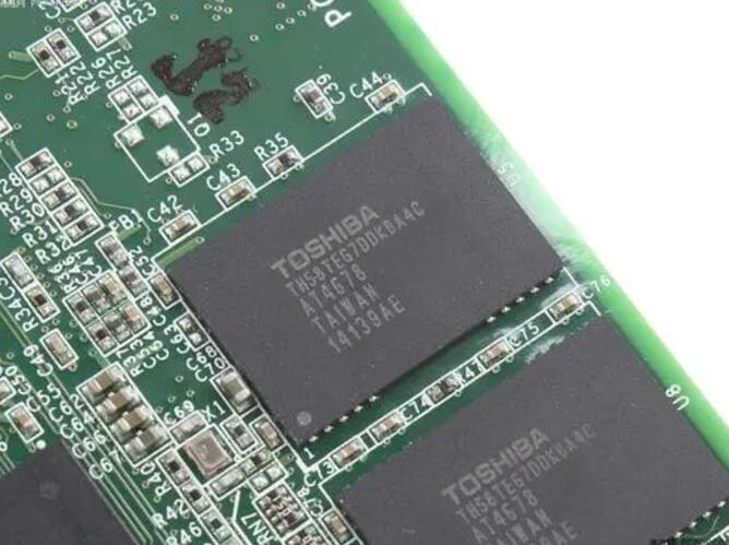 軍工級(jí)固態(tài)硬盤