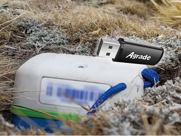 U盤在地震監(jiān)測儀上的應用