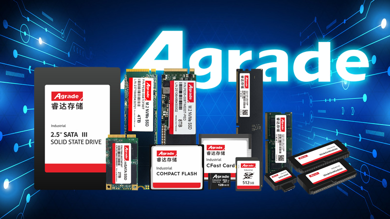 市面上工業(yè)級(jí)固態(tài)硬盤最大容量探秘