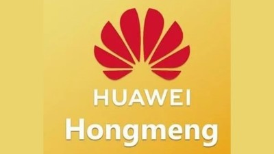 再見安卓！華為鴻蒙OS系統(tǒng)新機10月上市售價千元起！