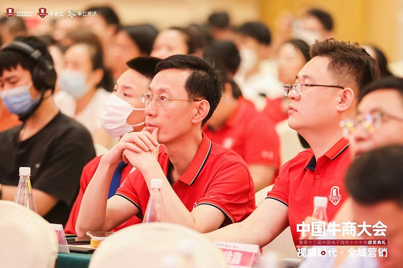 微信圖片_202207271451265